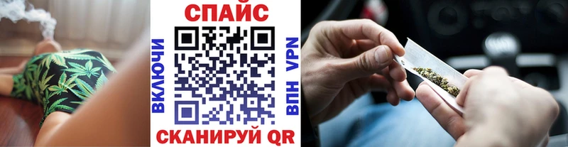 БУТИРАТ GHB  хочу наркоту  Наро-Фоминск 