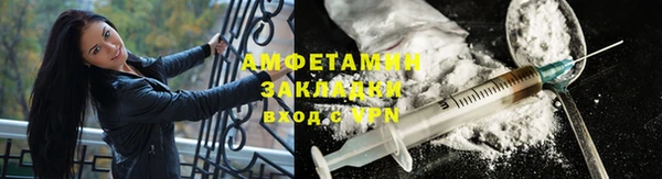 мяу мяу мука Богданович