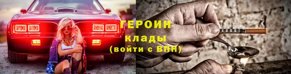 мяу мяу мука Богданович