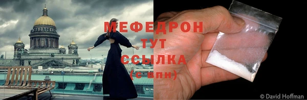 дистиллят марихуана Богородицк