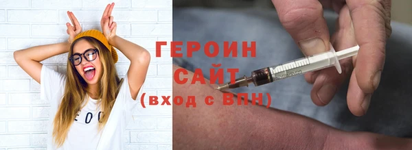 мяу мяу мука Богданович