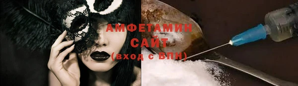 мяу мяу мука Богданович