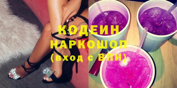 мяу мяу мука Богданович