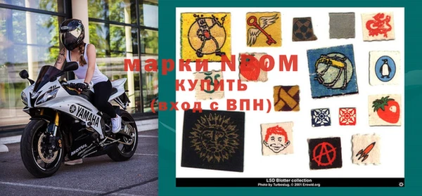 мяу мяу мука Богданович