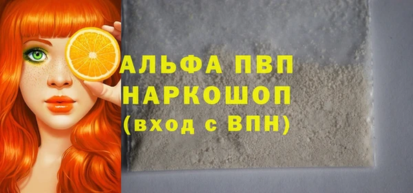 дистиллят марихуана Богородицк