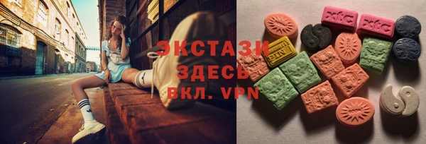 мяу мяу мука Богданович