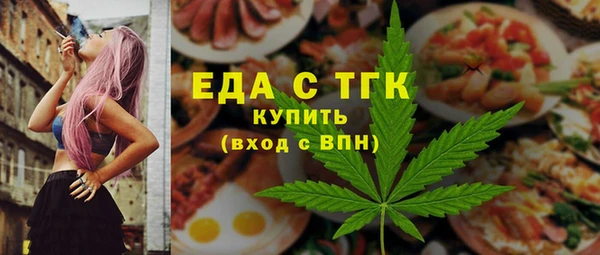 мяу мяу мука Богданович