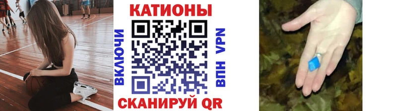 Мефедрон VHQ  Наро-Фоминск 