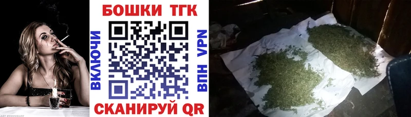 KRAKEN tor  Наро-Фоминск  Канабис планчик 